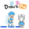 Draw To Pee Toilet Race!